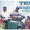 phoca thumb m image22