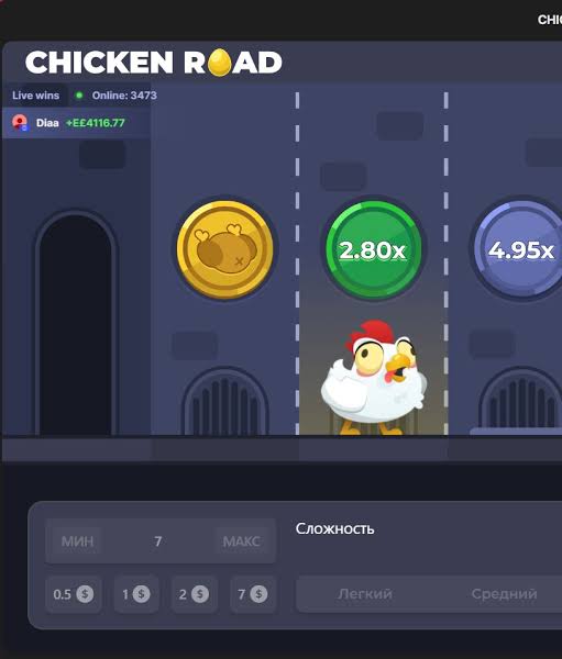Cómo Ganar en Chicken Road Estrategias y Consejos -946318401