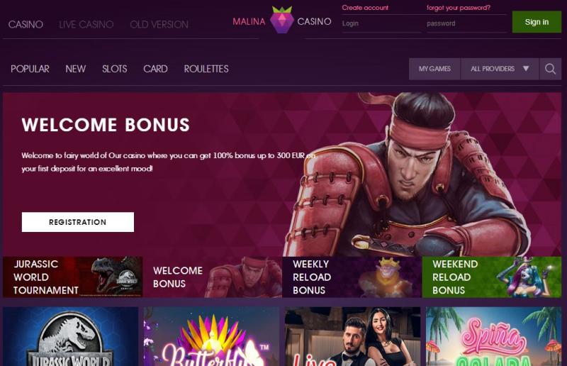 Αξιολόγηση Ιστοσελίδας Malina Casino 2026