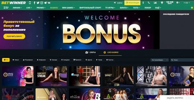 Explore BetWinner Casino and Sportsbook A Comprehensive Guide Explore BetWinner Casino and Sportsbook A Comprehensive Guide